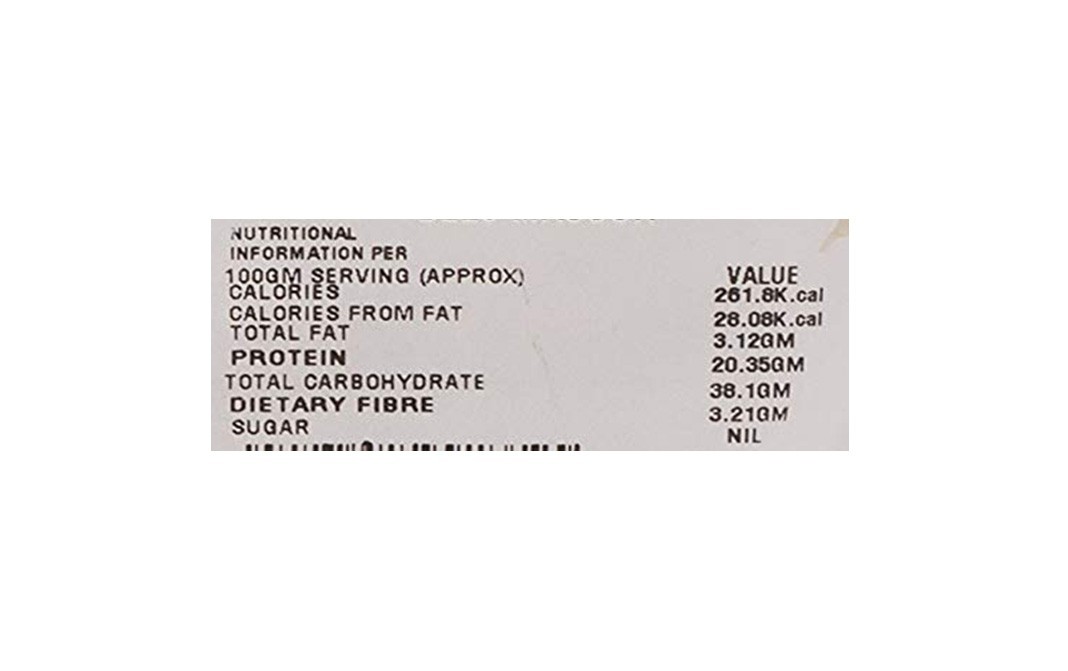 Roast Way Roasted Beej Masoor    Pack  200 grams